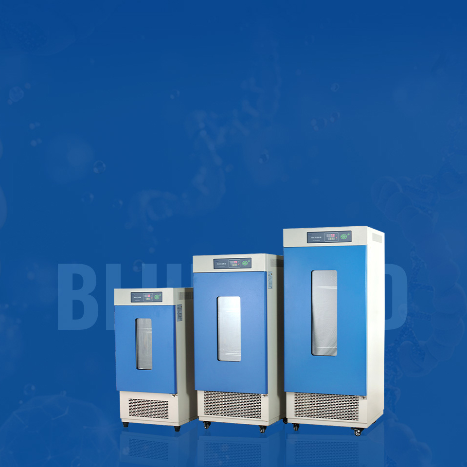 Cooling Incubator