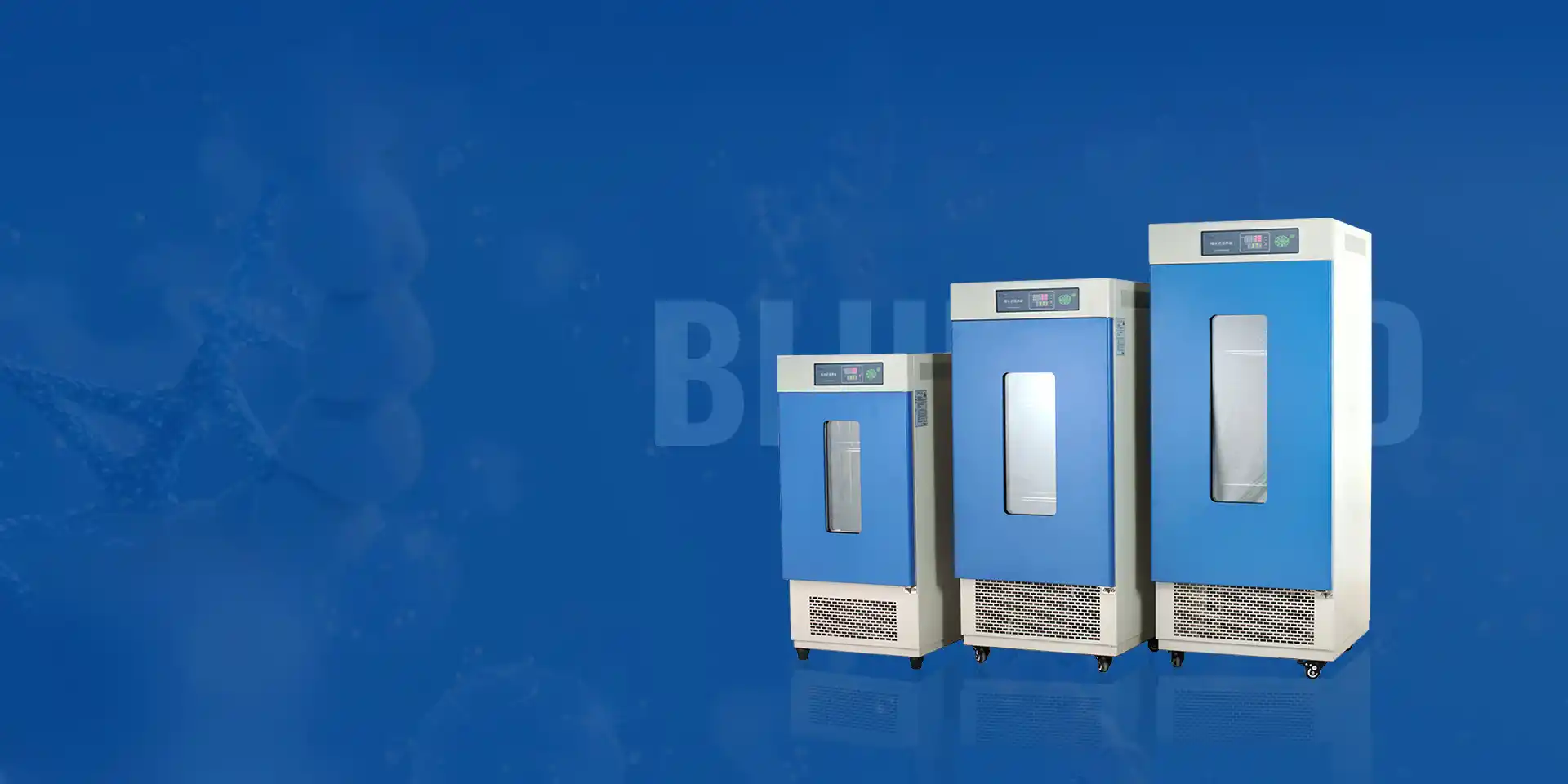 Cooling Incubator