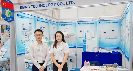 The 38th Indonesia INT'L Hospital EXPO 2024