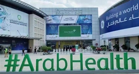 Arab Health Exhibition