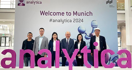 Analytica 2024