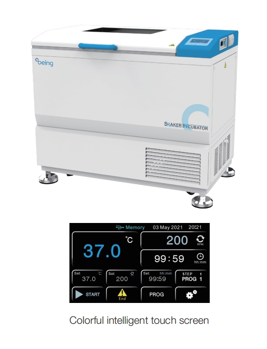 Chest Type Shaker Incubator