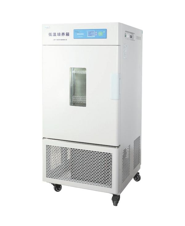 Cooling Incubator