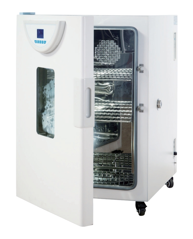 Heating Incubator