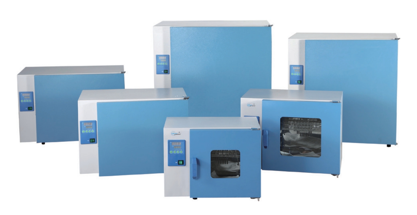 Heating Incubator