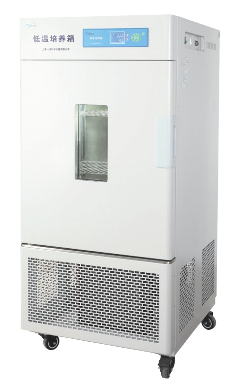 Cooling Incubator