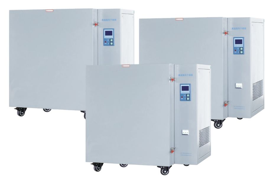 High Temperature Drying Oven