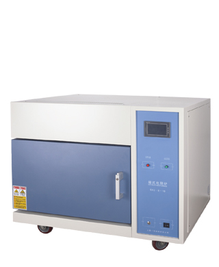 1300℃ &1600℃ Muffle Furnace