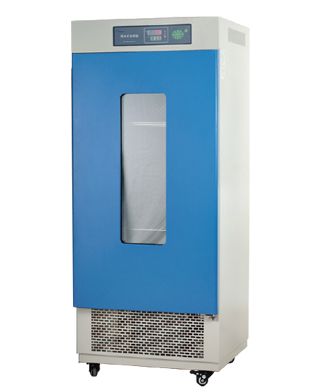 Cooling Incubator