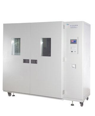 Cooling Incubator