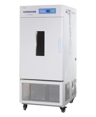 Medicine Stability Testing Chamber