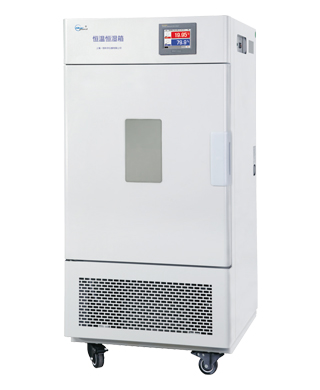 Temperature & Humidity Chamber