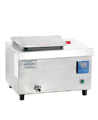 Heating Oil Bath
