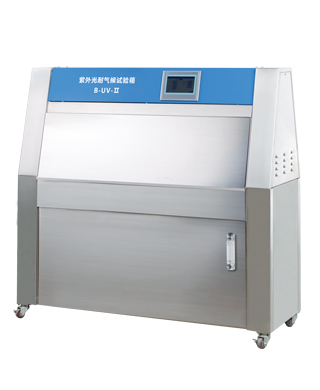 UV Test Chamber