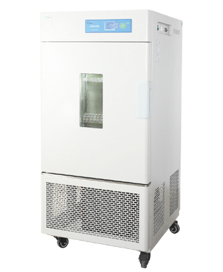 Cooling Incubator