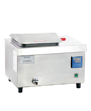 Heating Oil Bath